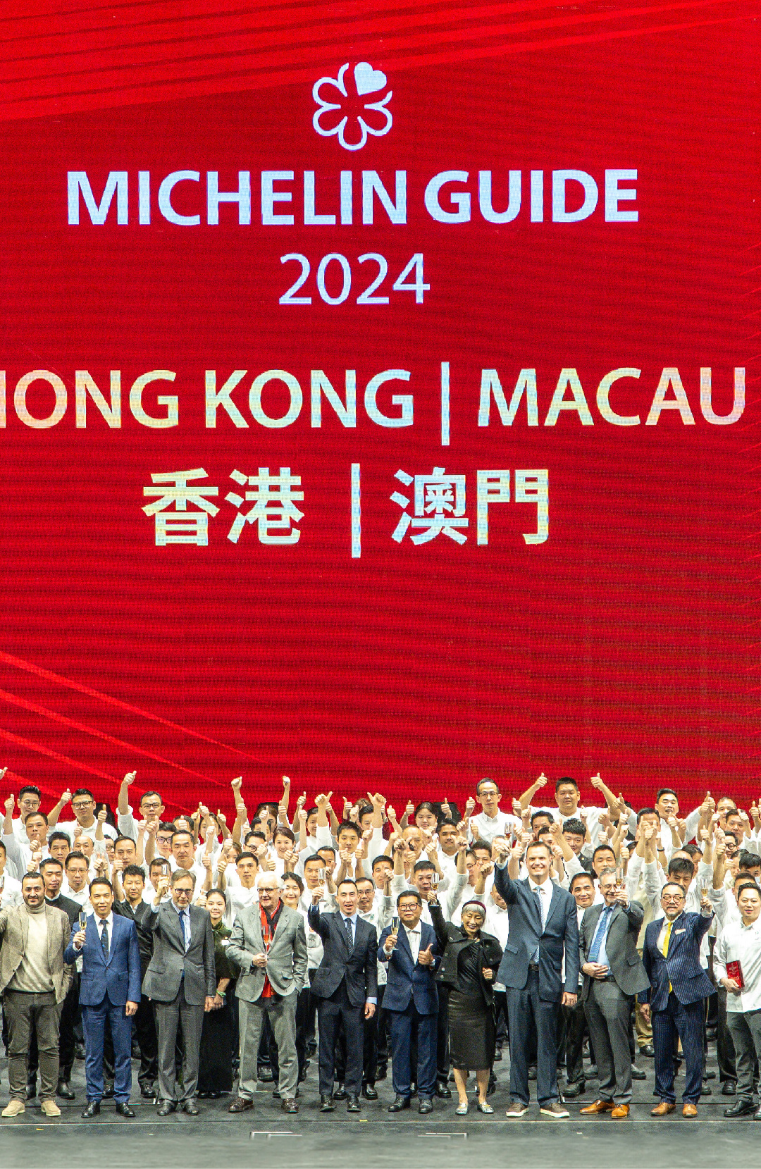 2046，新澳门王中王的传奇与未来2024年新澳门王中王资料滇