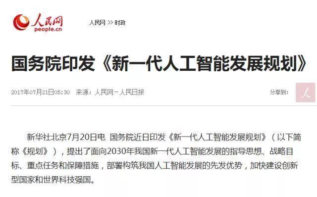 探索金色世纪的辉煌与梦想—一个时代的印记金色世纪机票预订电话号码