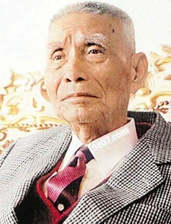 2046年新奥门王中王的传奇，揭秘未来赌坛的神秘面纱2024年新奥门王中王资料202449