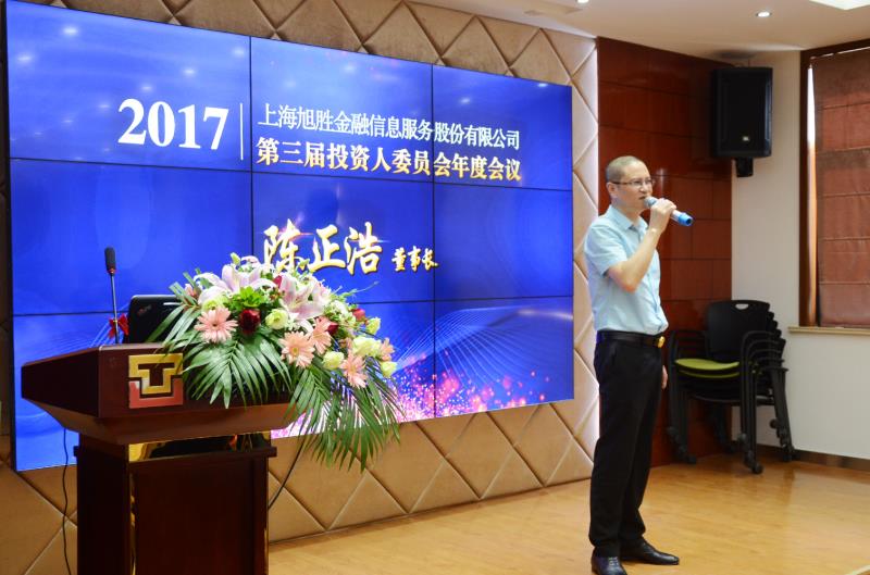 今晚澳门一肖必中的真相与理性思考，揭秘赌博陷阱，拥抱健康生活态度今晚一肖一码澳门一肖287期动画片