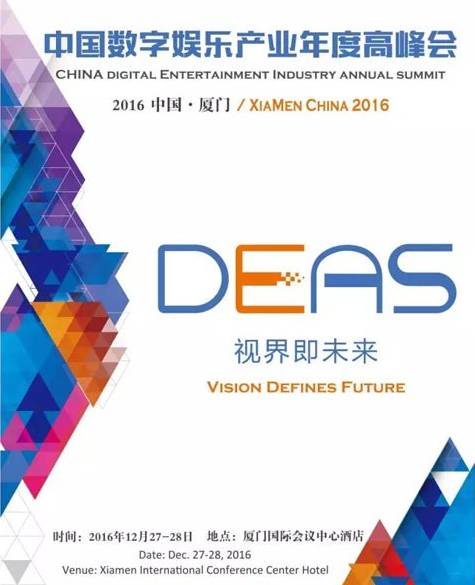 2043年未来展望，科技与娱乐的梦幻融合—以澳门码为例探索数字时代的幸运之梦2024澳门码今晚开奖结果出来了吗