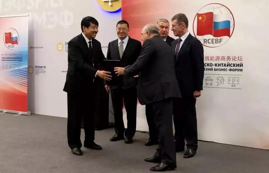 探索未来教育，新奥2046正版资料大全的全面解析新奥2024正版资料大全∴