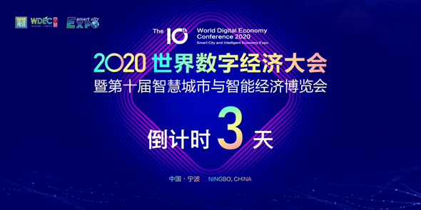 揭秘204年新奥门王中王的数字奥秘，一场智慧与运气的较量
strong>引言2024年新奥门王中王资料澳彩开奖