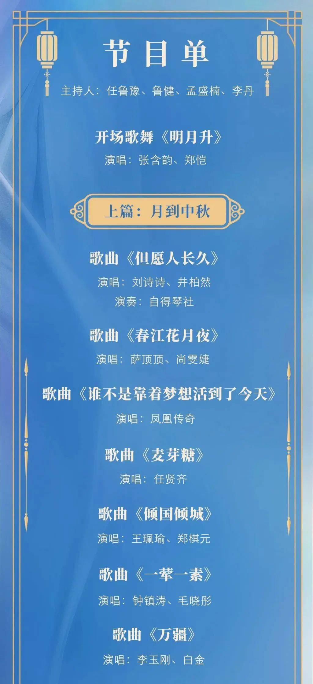 49背后的澳门彩市，理性与娱乐的平衡艺术—以今晚开奖为例探讨彩票文化与社会心态4949澳门今晚上开奖