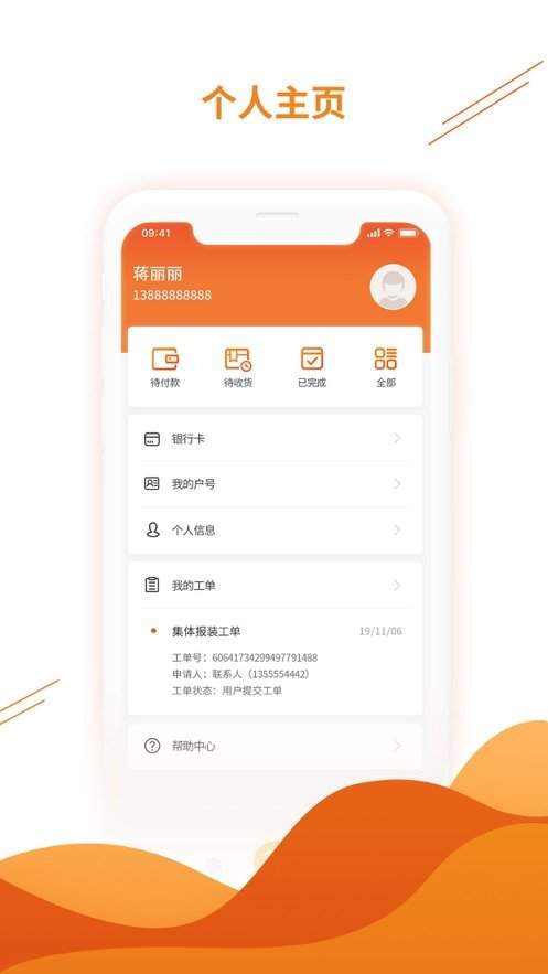 白小姊 三簽 Sic)白小姐三肖三码必中一期开奖