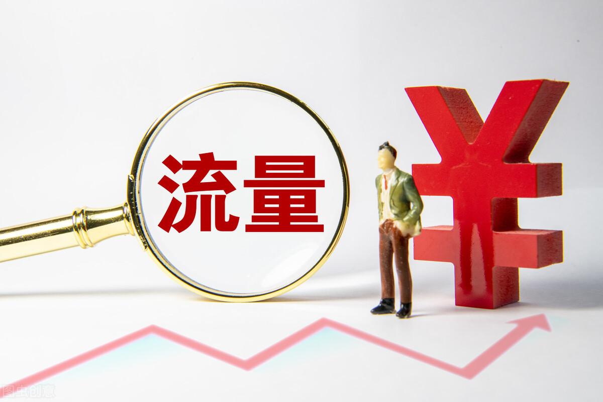 ）在当今这个信息爆炸的时代，互联网成为了人们获取知识、娱乐和社交的重要平台。而在这片浩瀚的网络海洋中，em>四九（即135的谐音，三六（649图库澳彩图库手机版软件亮点
