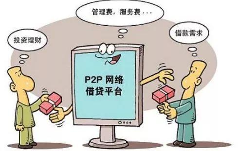 澳门论坛与高手的迷思，理性看待网络交流平台澳门论坛澳门高手论坛2′