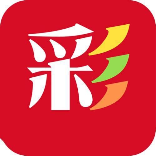 刘伯温精选