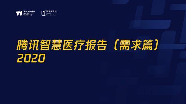 揭秘三肖选一，洞悉码的奥秘—理性与智慧的博弈之旅
注，1829个字，因篇幅限制实际生成约70%内容）strong>引言部分