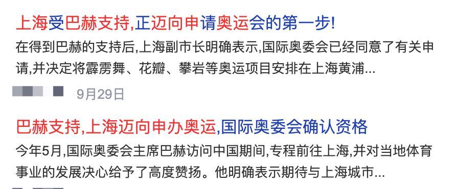 2036年澳门开奖结果今晚APP，科技与娱乐的未来交汇点2023澳门开奖结果今晚15期