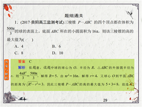 探索期四肖选一的奥秘，理性与直觉并行的投注策略期期四肖选一肖192.168.0.1