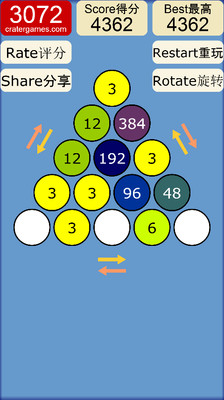 2048与天天开好彩，解锁数字游戏的新奇体验二四天天正版好彩免费开奖记录
