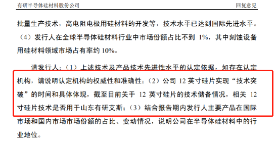 教育培训 第152页