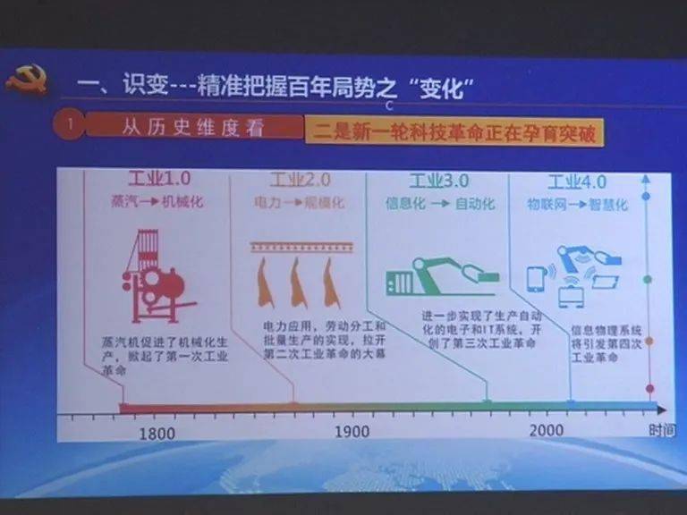 精准预测，尽在最准网站特马资料—您的幸运导航站最准网站特马资料2019