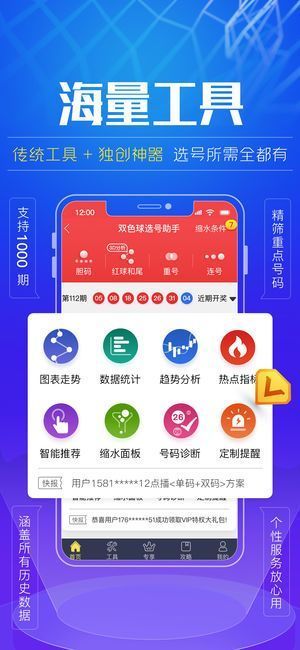 49图库资料网站，信息海洋中的璀璨明珠49图库资料网站的特点