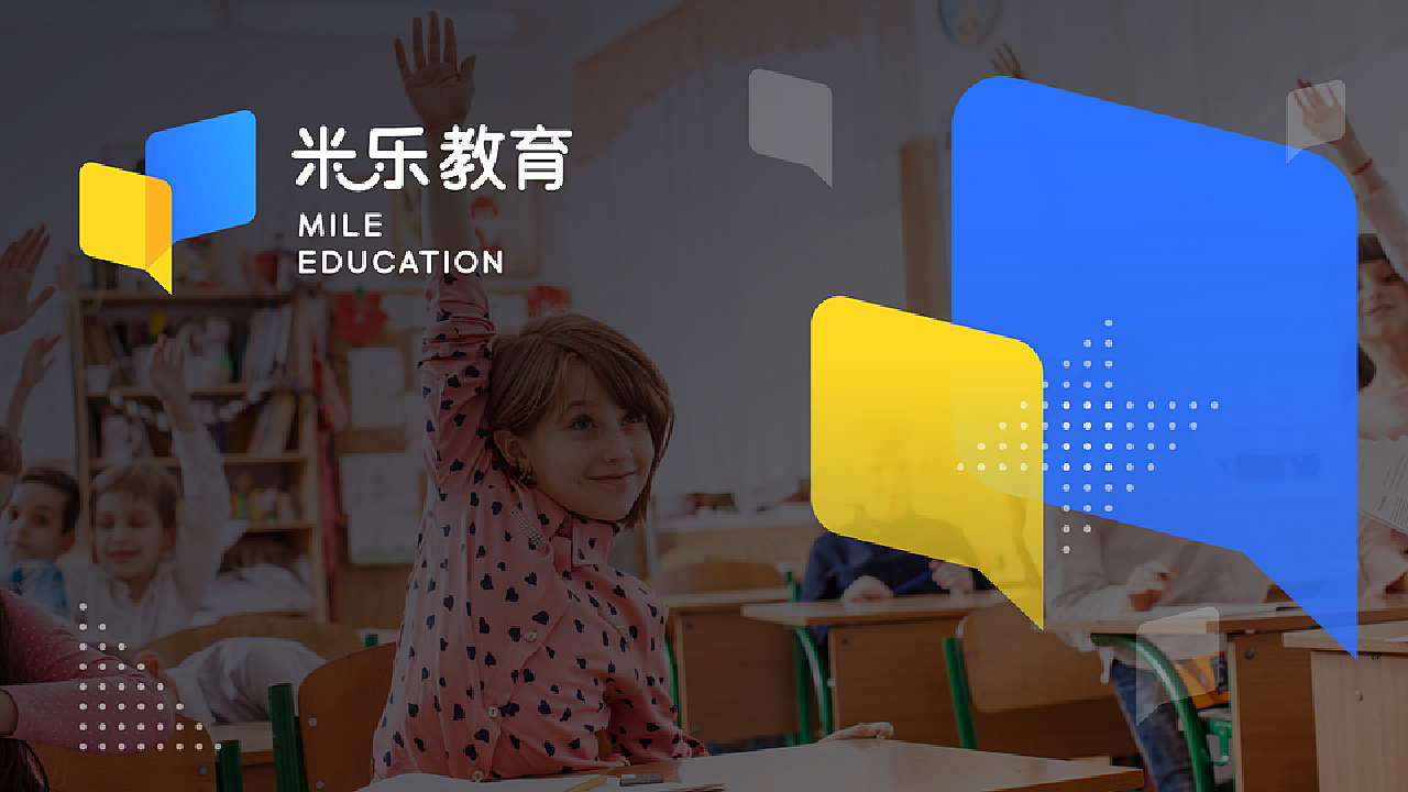 探索米乐网，在线教育的新蓝海米乐网页m6在线登录入口