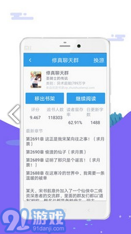 探索正版福利传真的无限魅力，解锁数字时代的版权新篇章正版福利传真信封自动更新吗