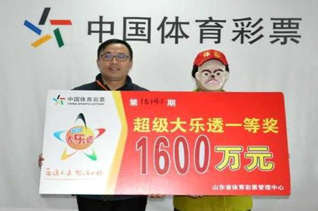 天下彩天空彩票免费资料大会，理性与智慧的碰撞天下彩天空彩票与你同行免费资料大全旧版