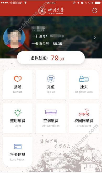 十二生肖，传统文化与现代生活的奇妙融合十二生肖下载软件