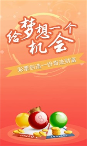 澳门内部三肖精准预测，理性看待与合法参与新澳门内部三肖三码精准期期公开大众网