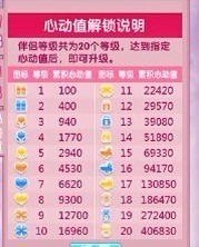 探索49码资料图库，解锁数字时代的编码奥秘49码资料图库怎么下载的