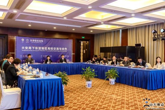 澳门论坛大全，探索多元文化与社区交流的线上平台澳门的论坛