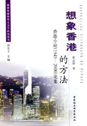 澳门的夜·探密今晚上开什么背后的故事 1647字+深度解析篇 探索精神，理智投注。strong>引言澳门今天晚上开什么特马11月26号开什么号码