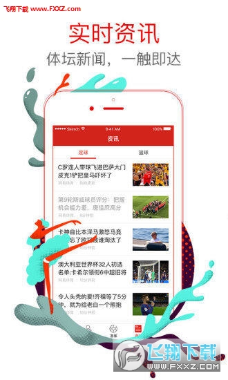 探索期四肖选一的奥秘，揭秘彩票中的智慧与策略期期四肖选一肖o13888