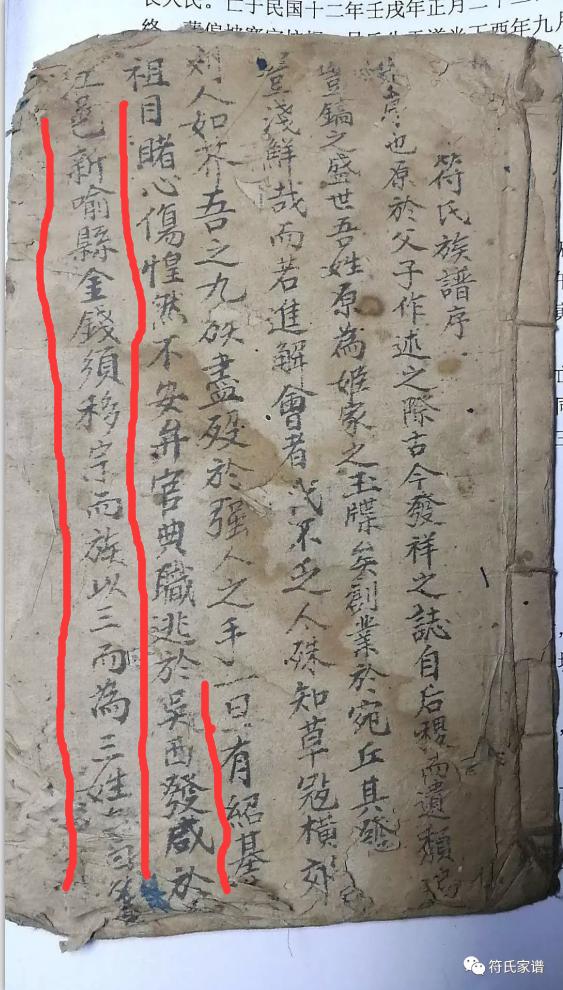 揭秘四肖期中准—精准预测彩票的科学与艺术四肖期期中准一