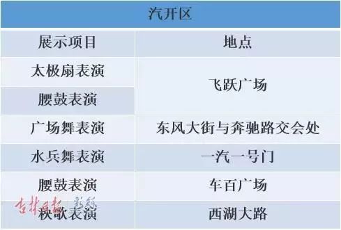 2019年香港马内部免费资料，揭秘赛前策略与选号技巧香港内部马料免费资料下载
