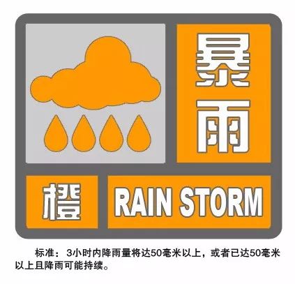 澳门四不像图正版资料大全下载，揭秘与风险警示澳门四不像图正版资料大全下载63期的