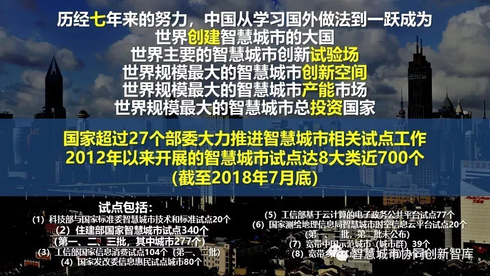 探索网络奇境，小龙人高手论坛的深度剖析小龙人高手论坛4433