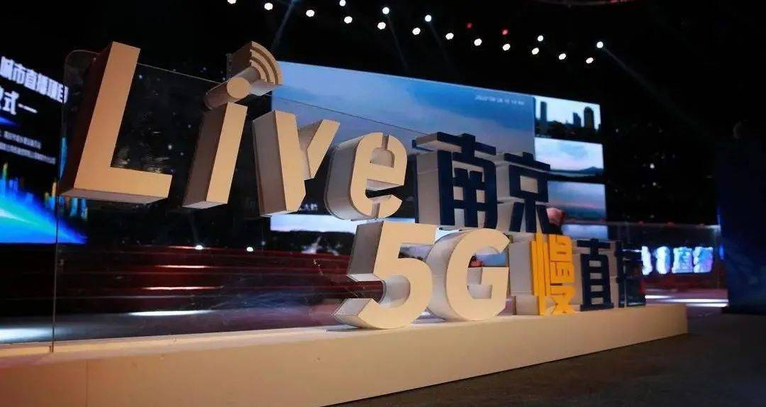 2043年新澳门特马直播