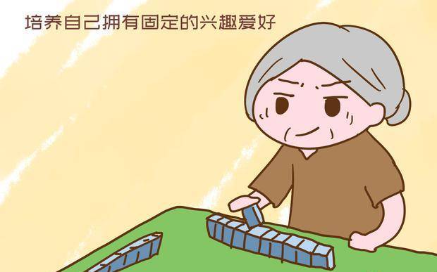 培养健康的兴趣爱好澳门今晚必中一码一肖准确9995
