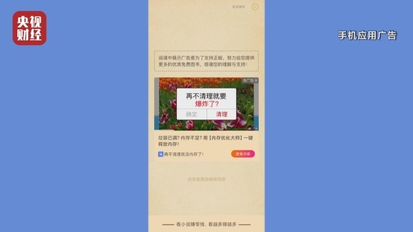 探索新老澳门开奖现场直播软件，革新体验与未来展望新老澳门开奖现场开奖直播软件2024