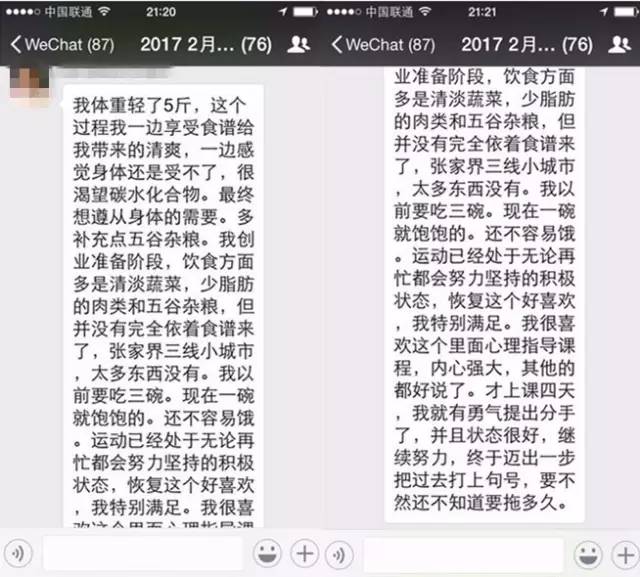 探索二肖3码的奥秘，解码中国传统文化与现代彩票文化的奇妙融合三码三肖