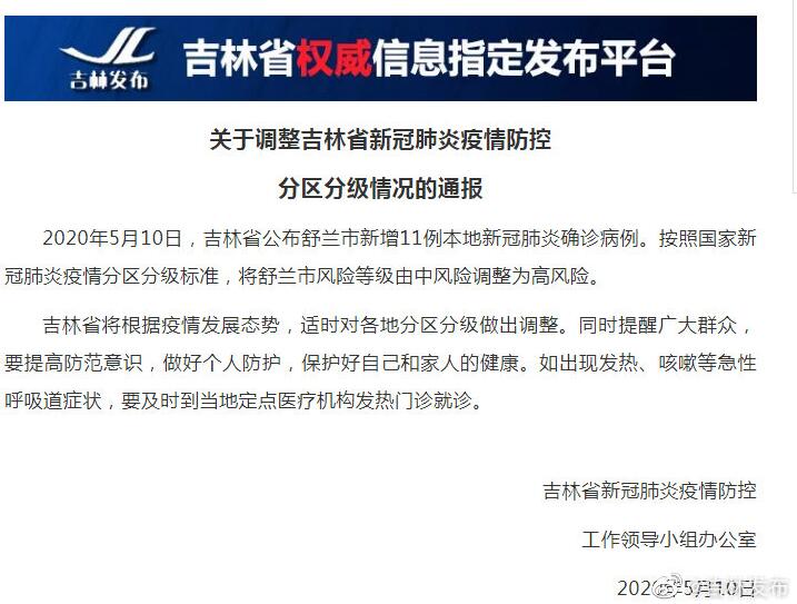 揭秘期四肖选一的奥秘与风险—理性对待彩票投注期期四肖选一肖o13888