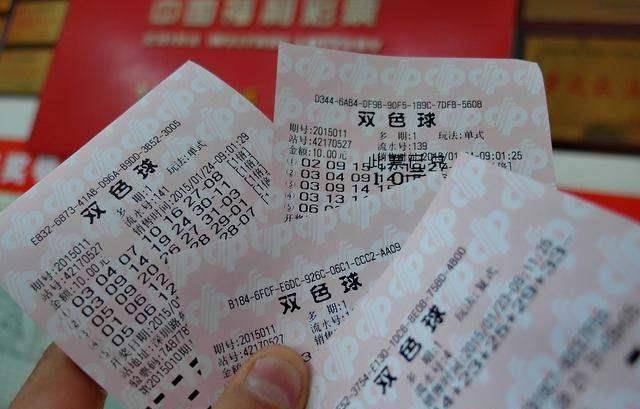 理性购彩，享受生活—以健康心态面对彩票开奖的随机性（不涉及具体号码预测）正文新奥彩今晚开什么号码42243