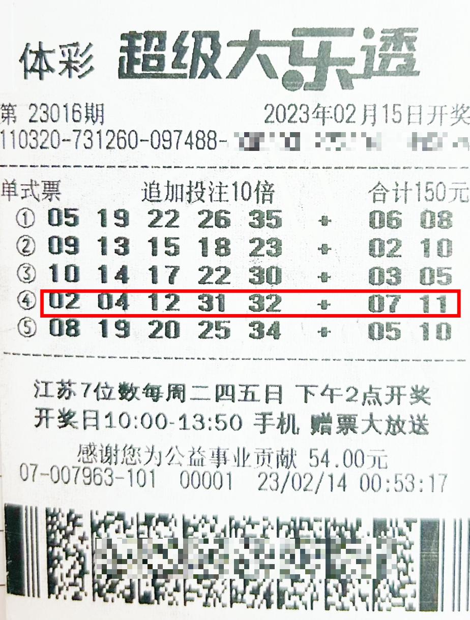 学校招聘 第143页
