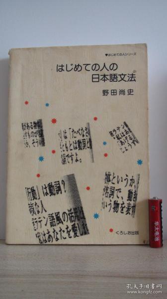 黄大仙精选三肖二码—揭秘传统信仰与现代彩民的奇妙结合黄大仙精选三肖三码必开49819