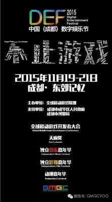澳门今晚特马揭秘，理性与娱乐的平衡艺术—以幸运数字为引子探索生活哲学澳门今天晚上开什么特马直播