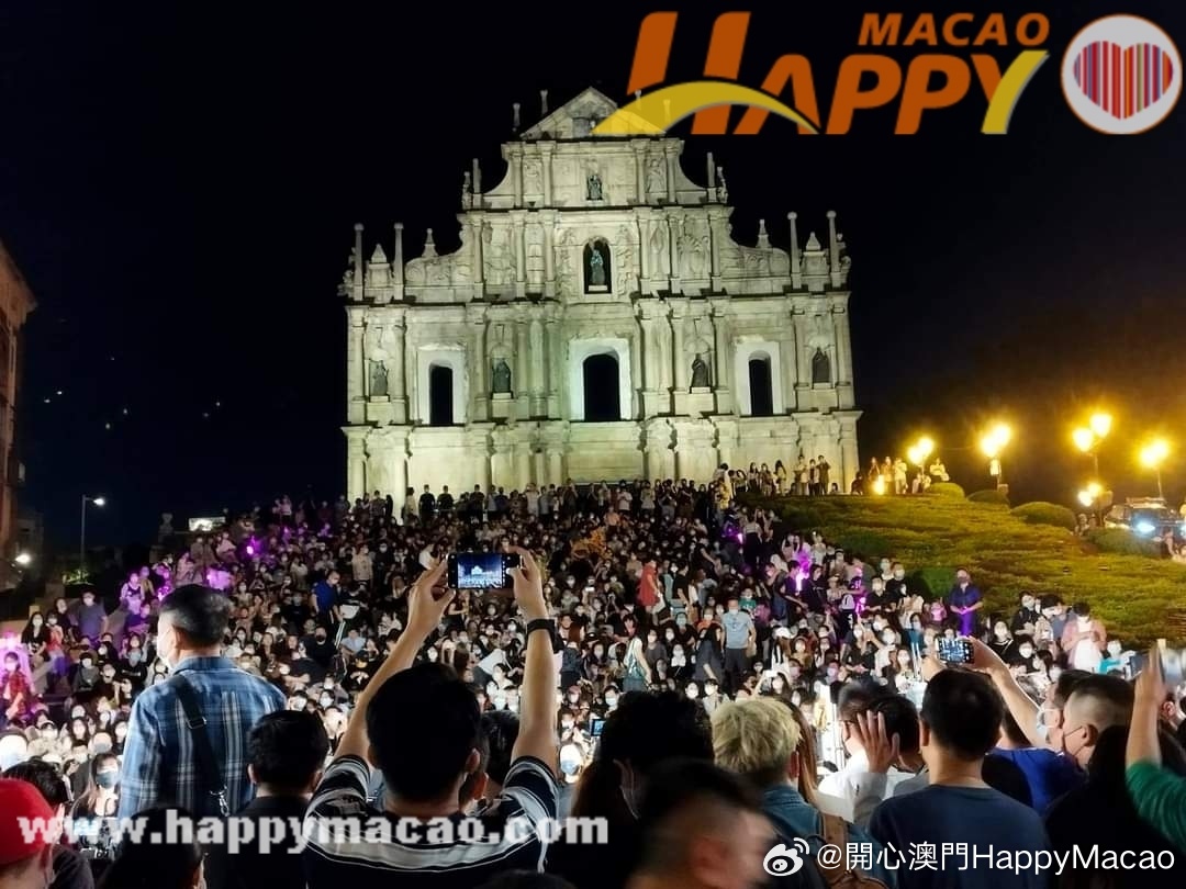 探索澳门，免费资料网站，解锁旅游新体验打开澳门网站免费资料2023