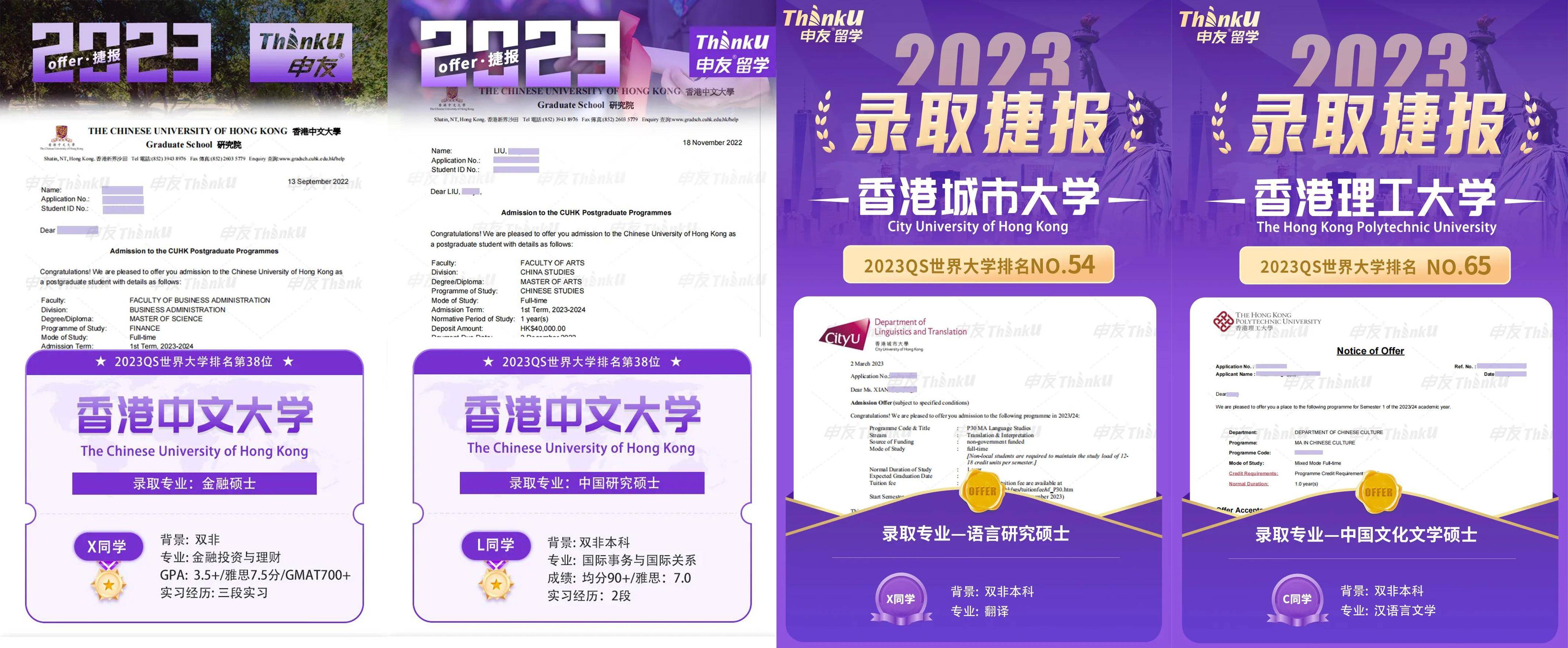 免费下载204年新澳资料大全，正版资源的智慧之选2025年正版资料免费大全