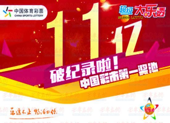 天下彩与天空彩票，香港的独特魅力香港天下彩与天空彩票免费资料