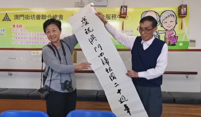 2036年澳门马会传真资料全库，深度解析与未来展望澳门马会传真内部资料2021年