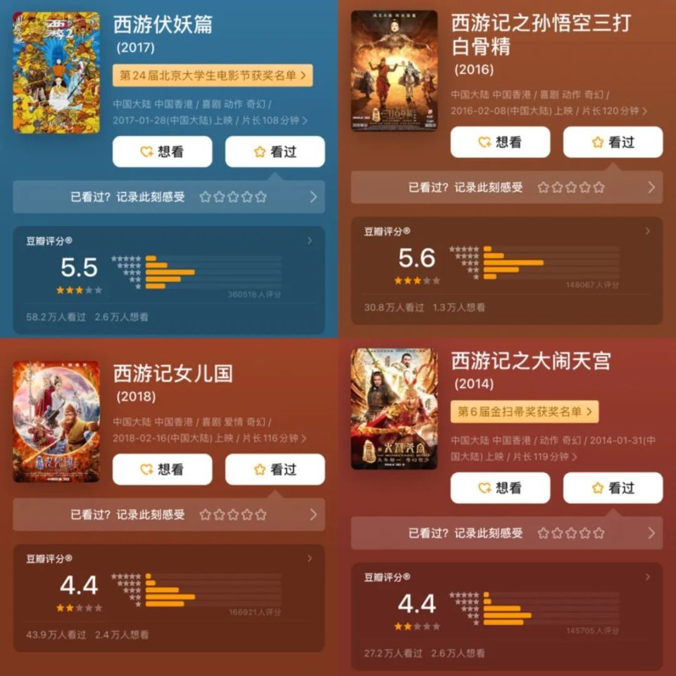 50分完场，电脑版旧版的独特魅力与回忆500比分完场电脑版旧版本亮点整理