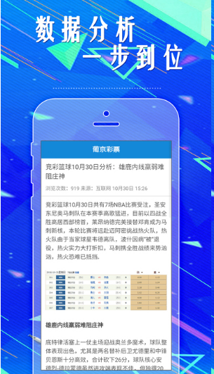 理性购彩，共享乐趣 解读彩票的随机性与生活态度的重要性新奥彩今晚开什么号码告诉我