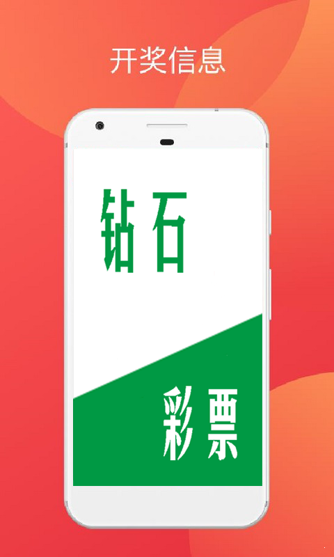 教育通知 第141页