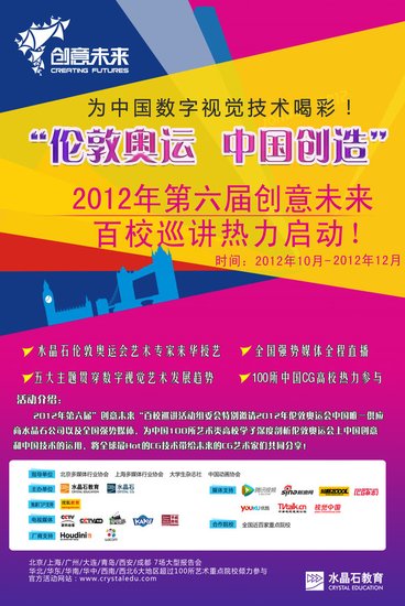 管家婆2036，正版资料的力量与未来展望
