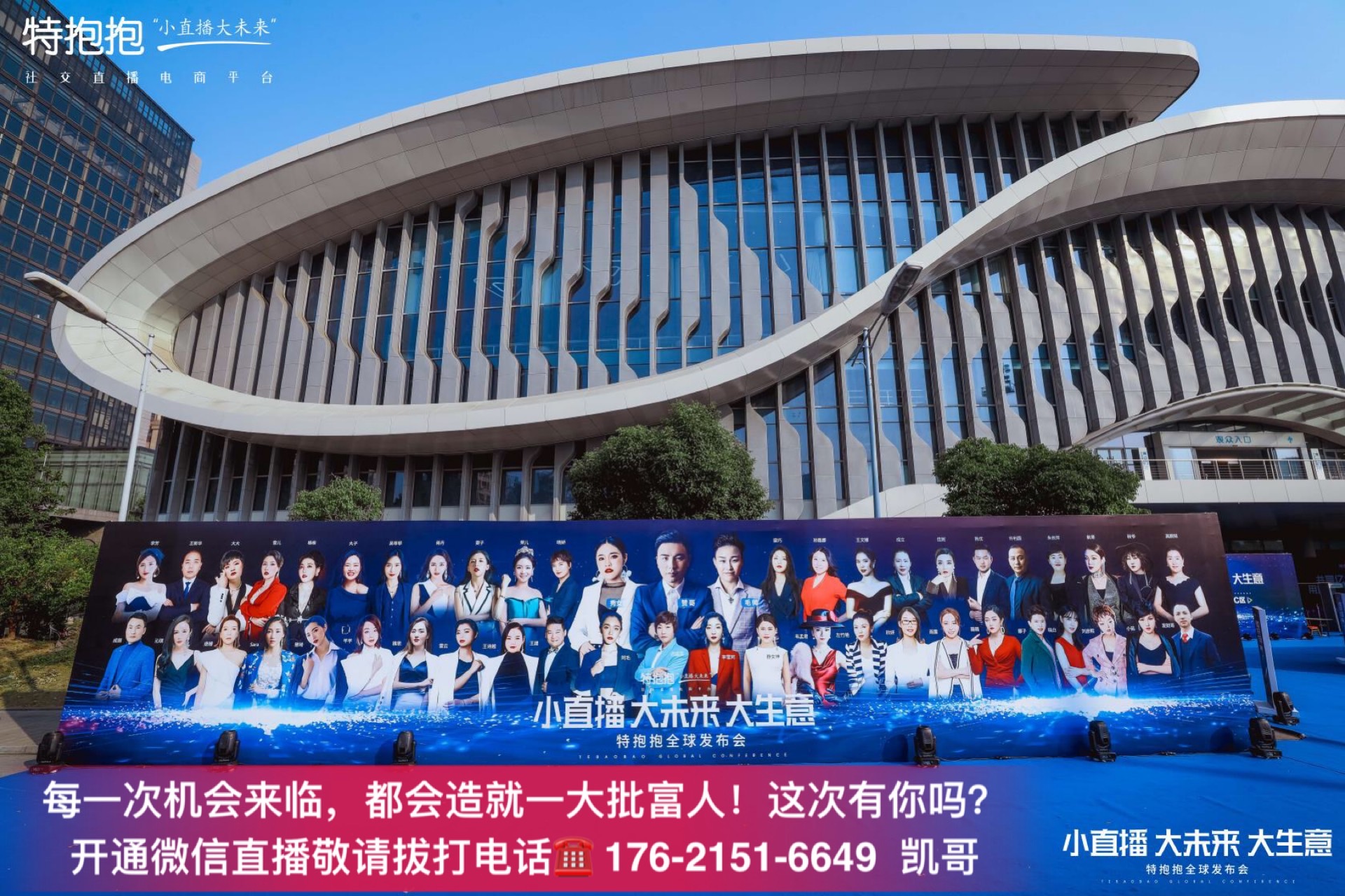 澳门一码、特肖与未来展望，2049年的启示澳门一码一肖一特一中2024年生肖卡